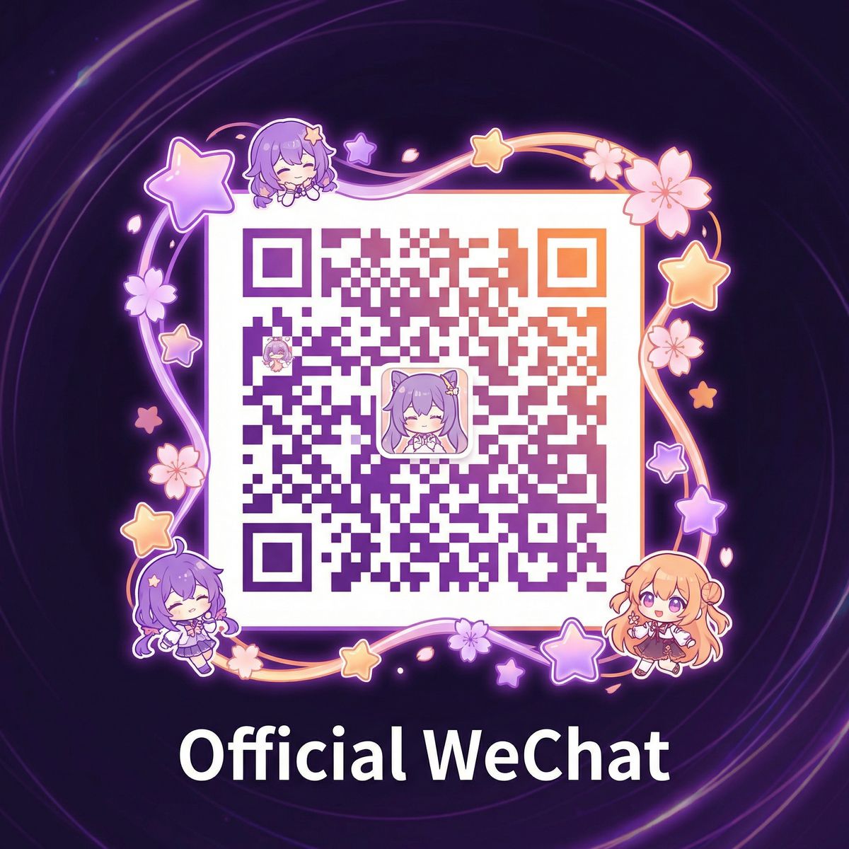 茄子视频公众号二维码